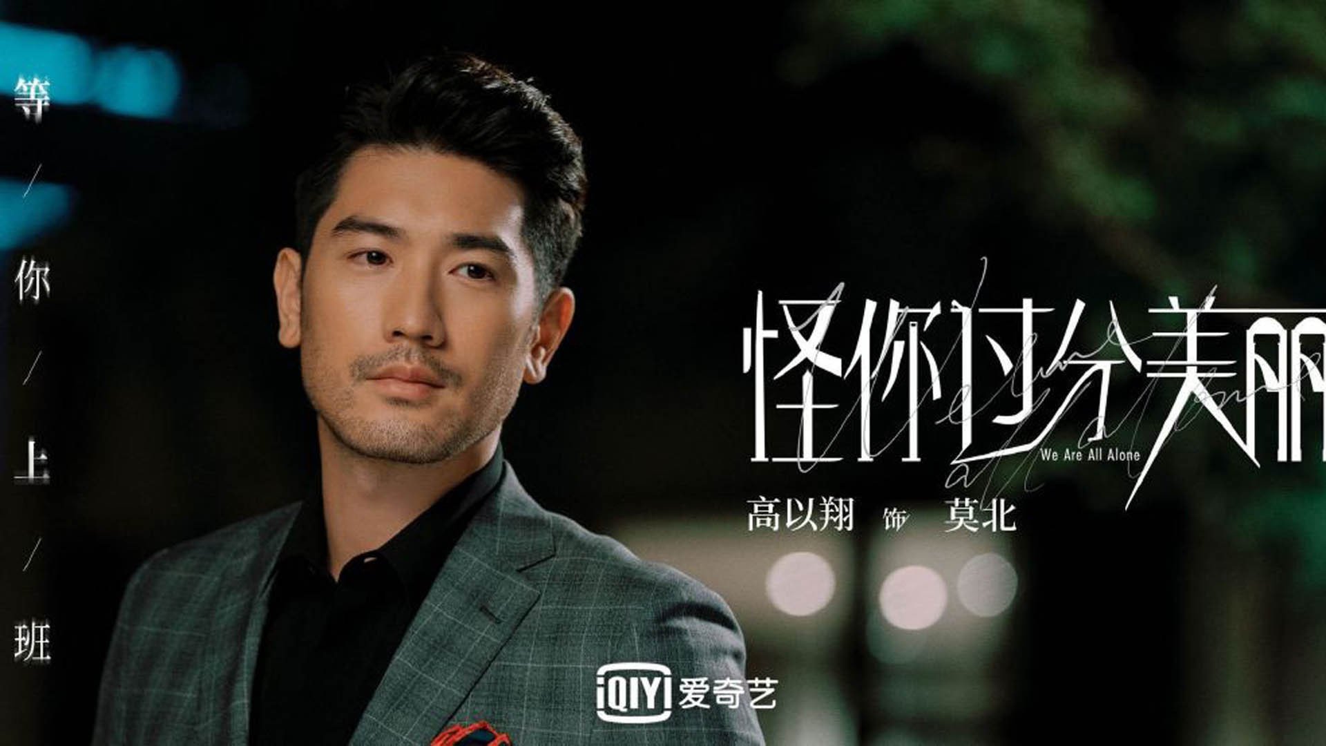 利物浦在欧冠中迎来关键胜利,利物浦欧冠晋级之路